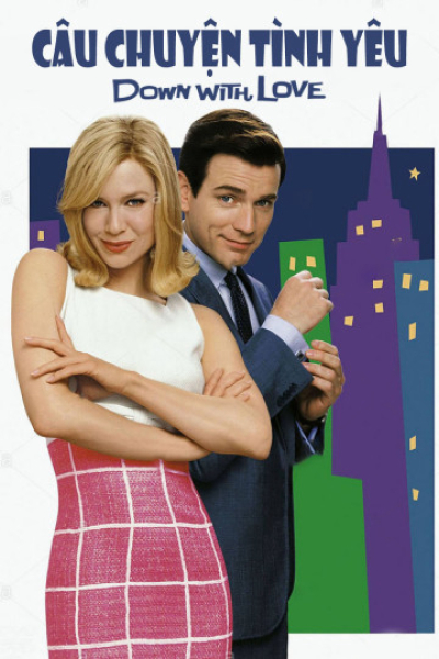 Down With Love / Down With Love (2003)
