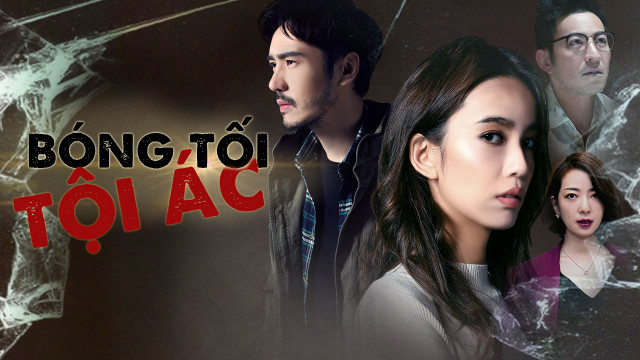Xem Phim Bóng Tối Tội Ác, Dark Is The Night 2019 Xem Phim Bóng Tối Tội Ác, Dark Is The Night 2019