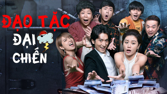 Xem Phim Đạo Tặc Đại Chiến, The Hustle 2020 Xem Phim Đạo Tặc Đại Chiến, The Hustle 2020