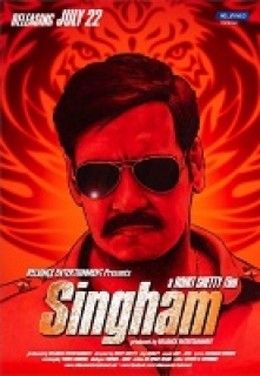 Singham 1 (2011)