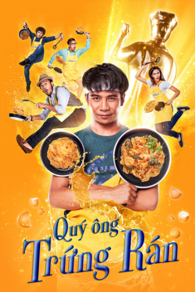 Quý Ông Trứng Rán, Mr.Omelet / Mr.Omelet (2017)