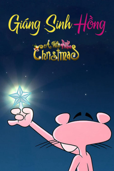 Giáng Sinh Hồng, A very Pink Christmas / A very Pink Christmas (2011)