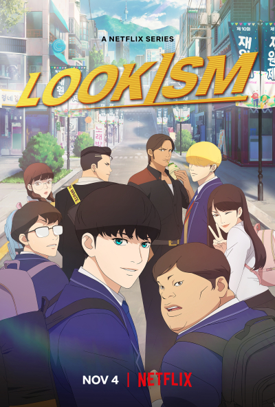 Lookism / Lookism (2022)