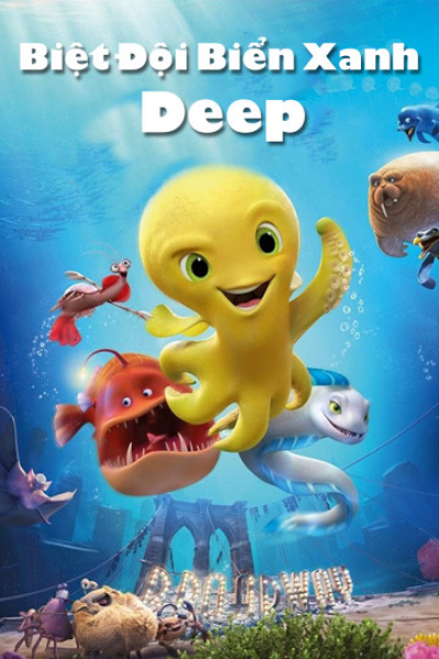 Deep / Deep (2017)
