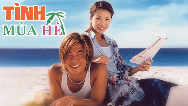 Xem Phim Tình Mùa Hè, Summer Holiday 2000 Xem Phim Tình Mùa Hè, Summer Holiday 2000