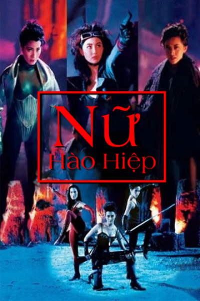 Nữ Hào Hiệp, Executioners / Executioners (1990)
