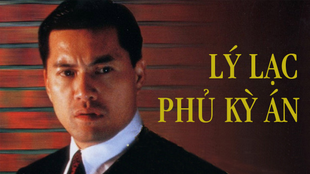 Xem Phim Lý Lạc Phủ Kỳ Án, The Incorruptible 1993