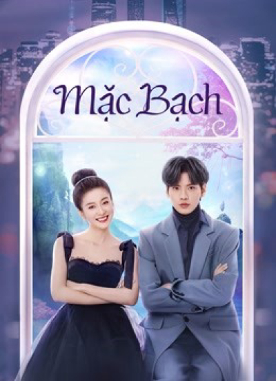 Mặc Bạch, Double Love / Double Love (2022)