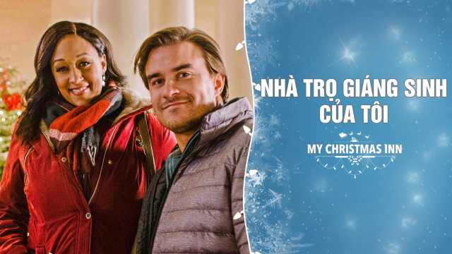 My Christmas Inn / My Christmas Inn (2018)