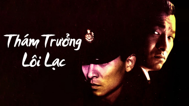 Xem Phim Thám Trưởng Lôi Lạc, Lee Rock 1 1991 Xem Phim Thám Trưởng Lôi Lạc, Lee Rock 1 1991