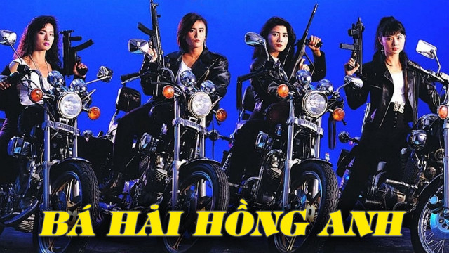 Xem Phim Bá Hải Hồng Anh, The Avenging Quartet 1993 Xem Phim Bá Hải Hồng Anh, The Avenging Quartet 1993