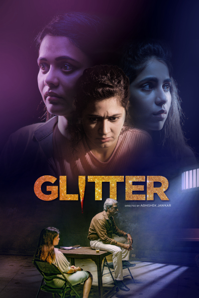 Glitter / Glitter (2022)