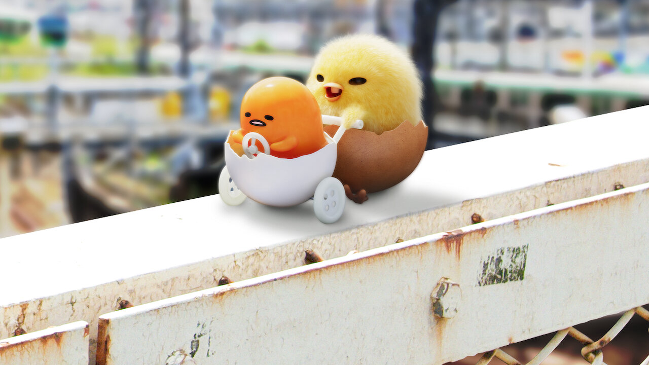 Gudetama: An Eggcellent Adventure / Gudetama: An Eggcellent Adventure (2022)