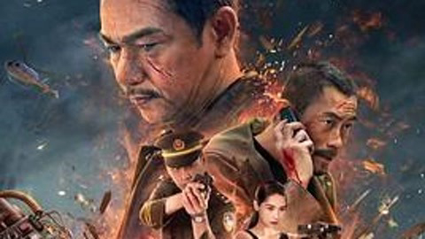 Xem Phim Vụ Nổ Sinh Tử, Blasting 2022 Xem Phim Vụ Nổ Sinh Tử, Blasting 2022