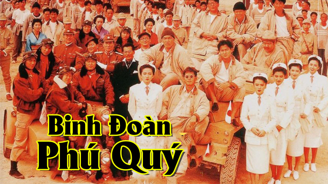 Xem Phim Binh Đoàn Phú Quý, The Fortune Code 1990 Xem Phim Binh Đoàn Phú Quý, The Fortune Code 1990