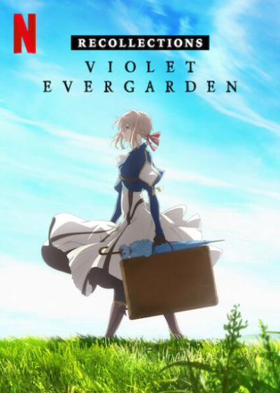 Violet Evergarden: Recollections / Violet Evergarden: Recollections (2021)