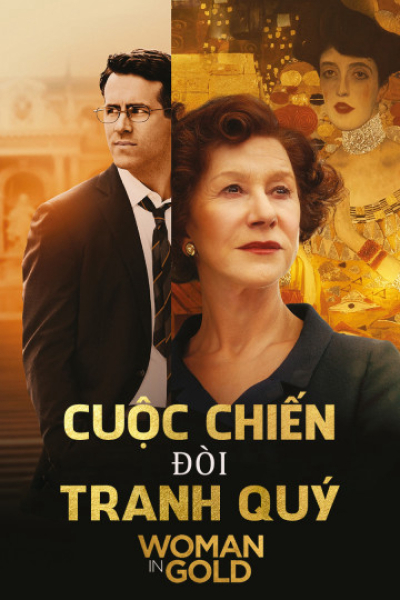 Woman In Gold / Woman In Gold (2015)