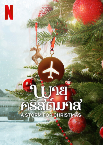 Cơn bão Giáng sinh, A Storm for Christmas / A Storm for Christmas (2022)