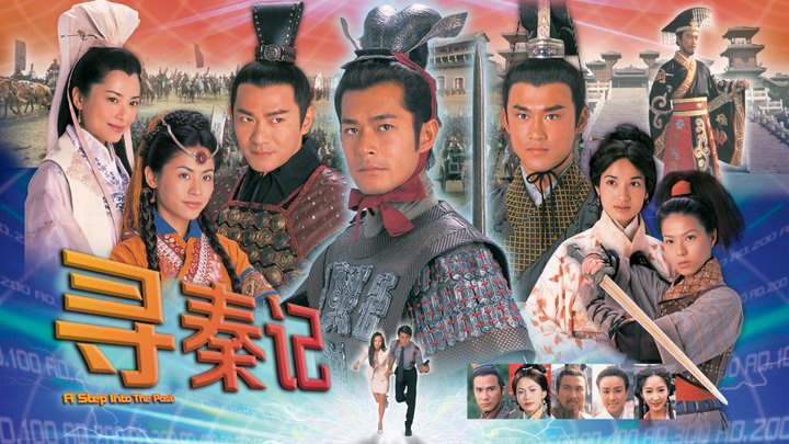 Xem Phim Cỗ Máy Thời Gian 2001, A Step Into The Past 2001 Xem Phim Cỗ Máy Thời Gian 2001, A Step Into The Past 2001