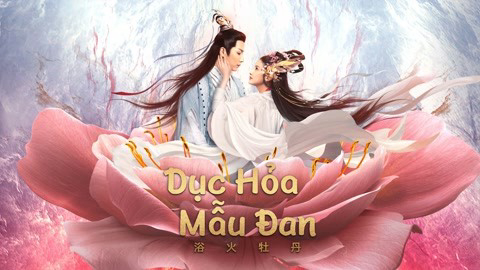 Xem Phim Dục Hỏa Mẫu Đan, BURNING PEONY 2022 Xem Phim Dục Hỏa Mẫu Đan, BURNING PEONY 2022