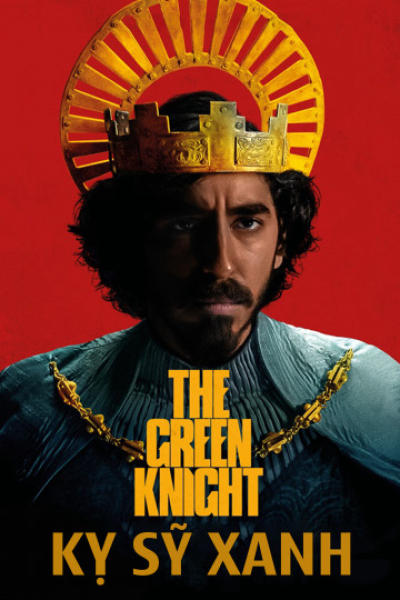 The Green Knight / The Green Knight (2021)