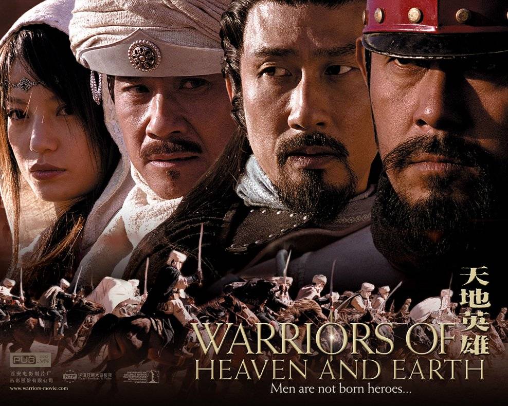 Xem Phim Thiên địa anh hùng, Warriors of Heaven and Earth 2003
