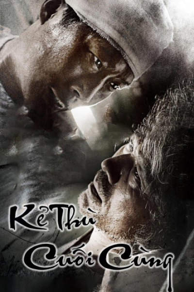 Kẻ Thù Cuối Cùng, Enemy At The Dead End / Enemy At The Dead End (2010)
