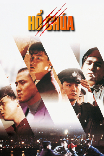 Hổ Chúa, The Tigers / The Tigers (1991)