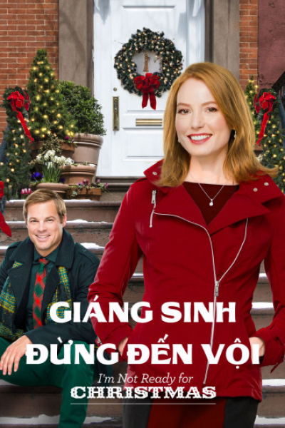 I'm Not Ready for Christmas / I'm Not Ready for Christmas (2015)