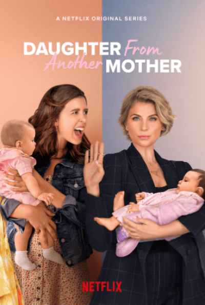Hai mẹ, hai con (Phần 3), Daughter From Another Mother (Season 3) / Daughter From Another Mother (Season 3) (2022)