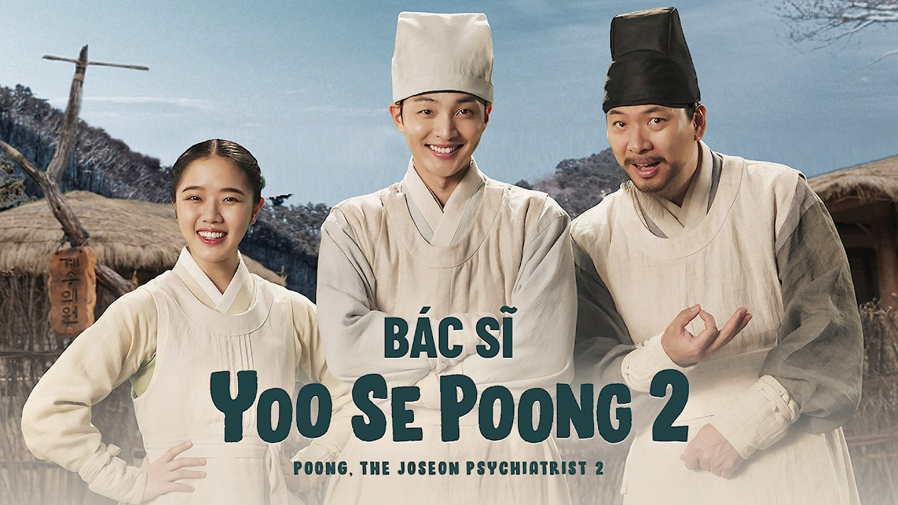 Poong, the Joseon Psychiatrist (Season 2) / Poong, the Joseon Psychiatrist (Season 2) (2023)