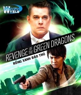 Revenge Of The Green Dragons (2014)