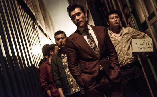 Xem Phim Điệp Vụ Kép, Inside Men 2015 Xem Phim Điệp Vụ Kép, Inside Men 2015