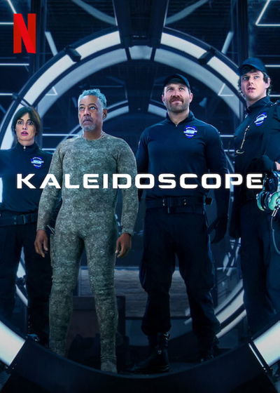 Kaleidoscope, Kaleidoscope / Kaleidoscope (2023)