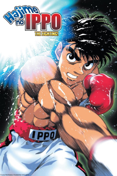 Võ sĩ quyền Anh Ippo, Hajime no Ippo: The Fighting! / Hajime no Ippo: The Fighting! (2001)