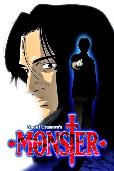 Monster, Monster / Monster (2004)