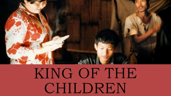 Xem Phim Vua Trẻ Con, King of the Children 1987 Xem Phim Vua Trẻ Con, King of the Children 1987