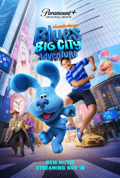 Blues Big City Adventure / Blues Big City Adventure (2022)
