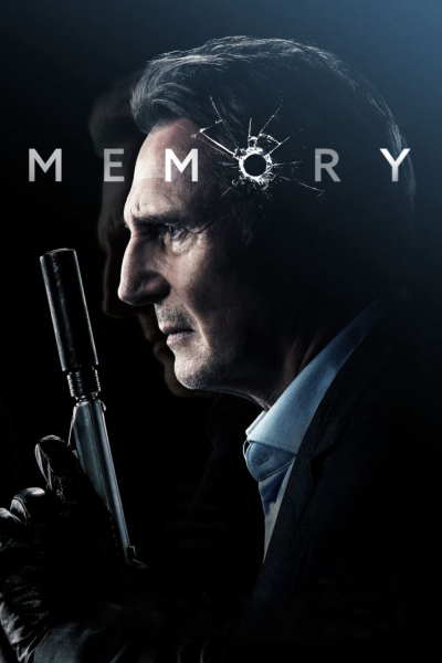 Ký Ức, Memory / Memory (2022)