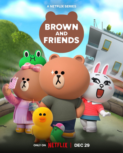 Brown and Friends / Brown and Friends (2022)