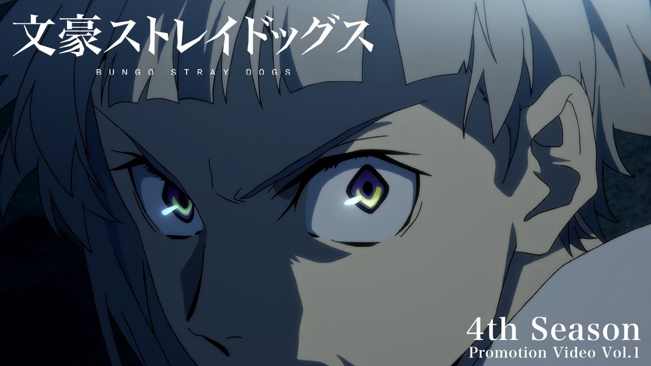 Xem Phim Văn Hào Lưu Lạc Phần 4, Bungo Stray Dogs 4 2023 Xem Phim Văn Hào Lưu Lạc Phần 4, Bungo Stray Dogs 4 2023