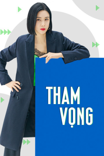 Tham Vọng, Agency / Agency (2023)