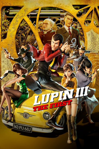 Lupin III: The First / Lupin III: The First (2019)