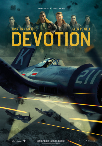 Devotion / Devotion (2022)
