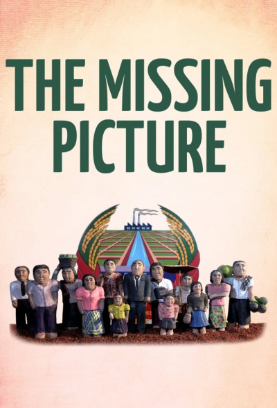 The Missing Picture (L'image manquante) / The Missing Picture (L'image manquante) (2013)