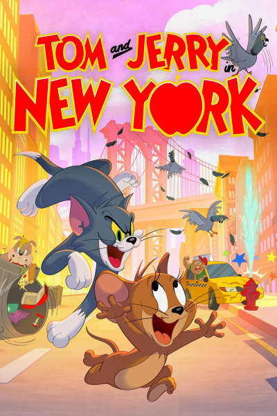 Tom and Jerry in New York (Season 1) / Tom and Jerry in New York (Season 1) (2021)