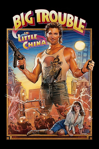 Big Trouble in Little China / Big Trouble in Little China (1986)
