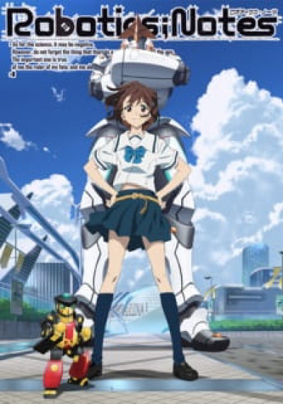 ROBOTICS;NOTES / ROBOTICS;NOTES (2012)