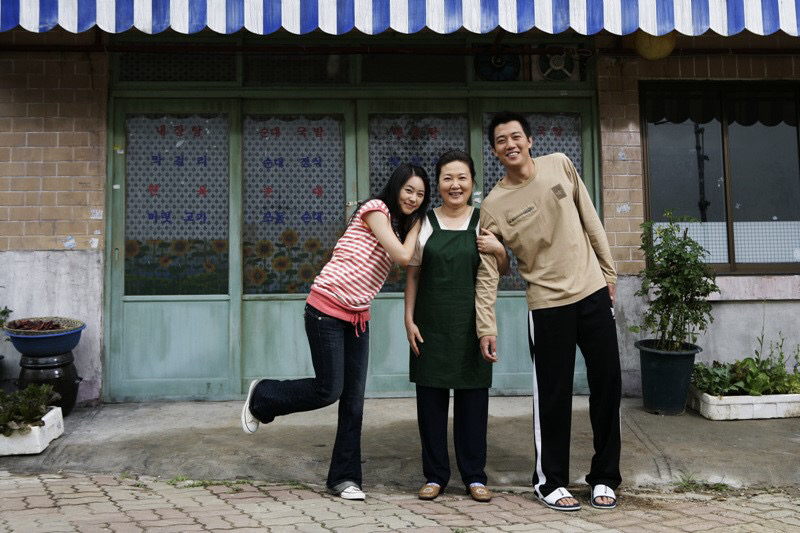 Xem Phim Hoa Hướng Dương, Sunflower 2006 Xem Phim Hoa Hướng Dương, Sunflower 2006