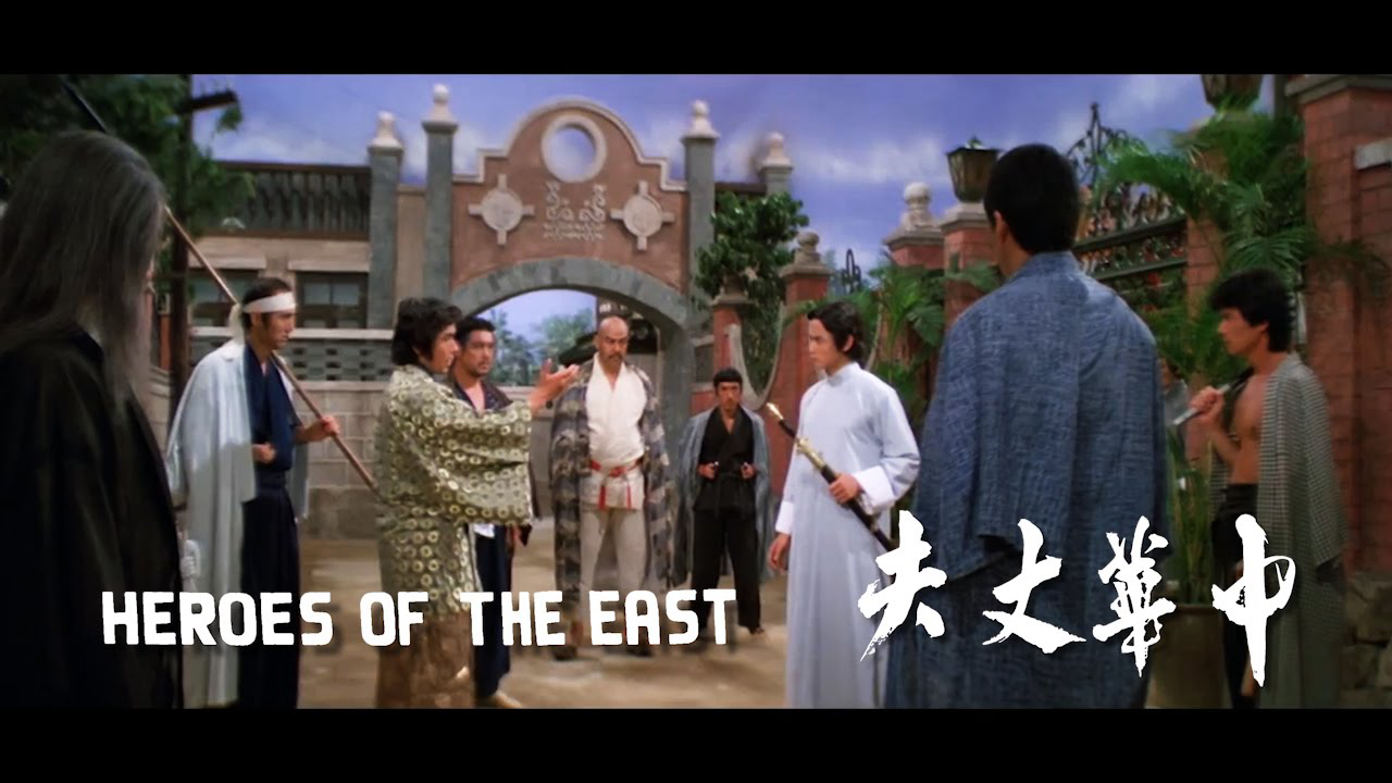 Heroes of the East / Heroes of the East (1978)